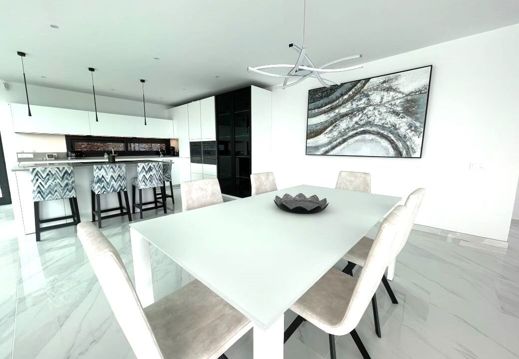 Kitchen Dining Room